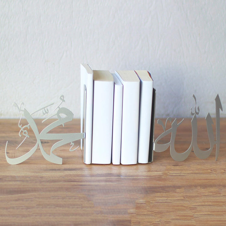 IWA Concept | Allah (SWT) und Mohammad (PBUH) Metall-Buchstütze | Heimdekorationen für Ramadan-Gesch