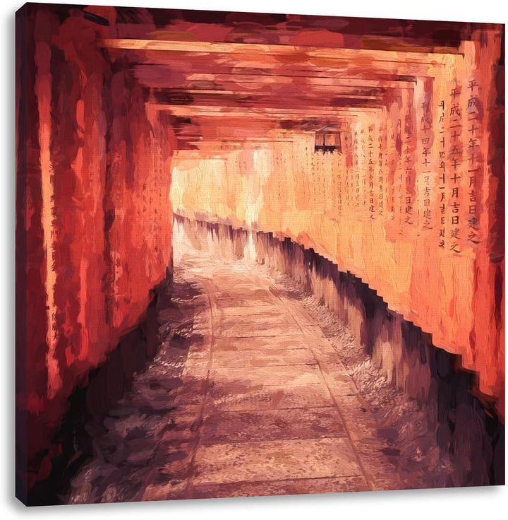 Pixxprint Gebetsgang in Japan als Leinwandbild/Grösse: 70x70 cm/Wandbild/Kunstdruck/fertig bespannt,