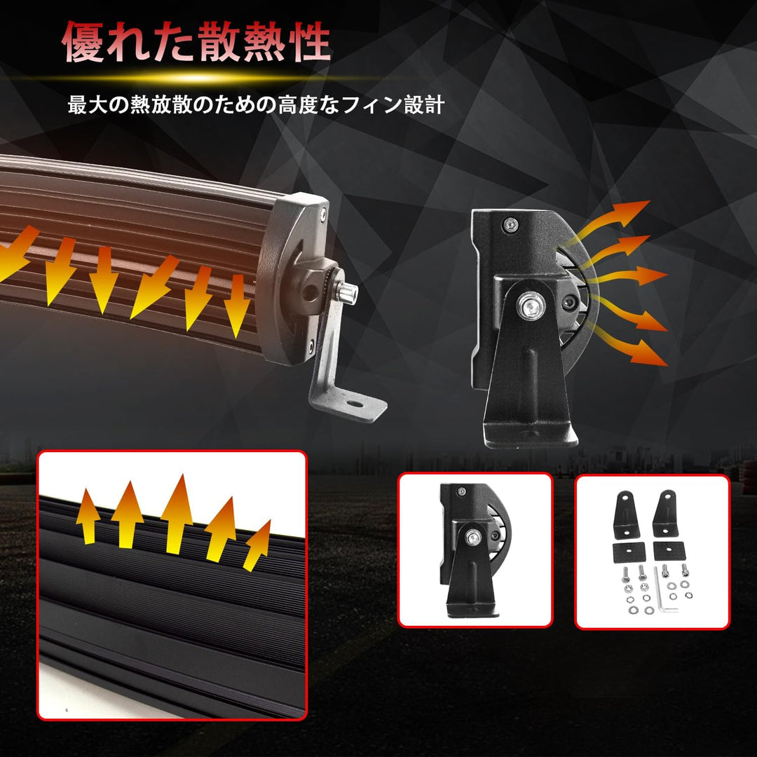 Willpower LED Arbeitsscheinwerfer 42'' 107cm 240W Zusatzscheinwerfer Bar Gebogen Offroad Scheinwerfe