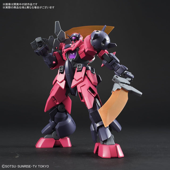 Bandai - Gundam Montageset, Mehrfarbig, BAN225745