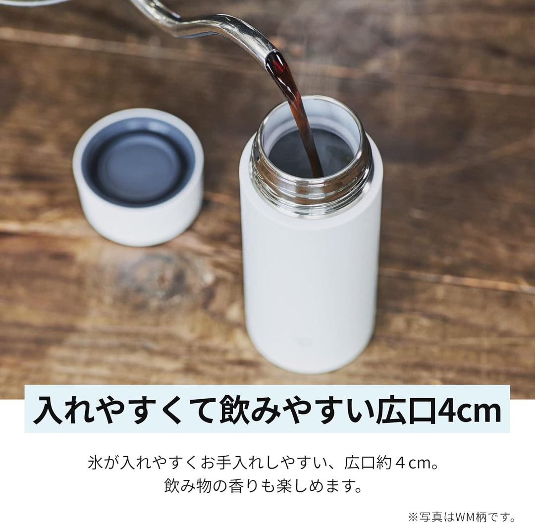 Zojirushi SM-ZA48WM Edelstahlbecher, Blassweiss, 473 ml 16-Ounce Hellweiss, 16-Ounce Hellweiss