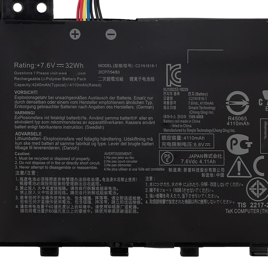 Swark Replacement Akku C21N1818-1 Kompatibel mit Asus VivoBook 15 F512FA F512FB F512FJ F512FL F512DA
