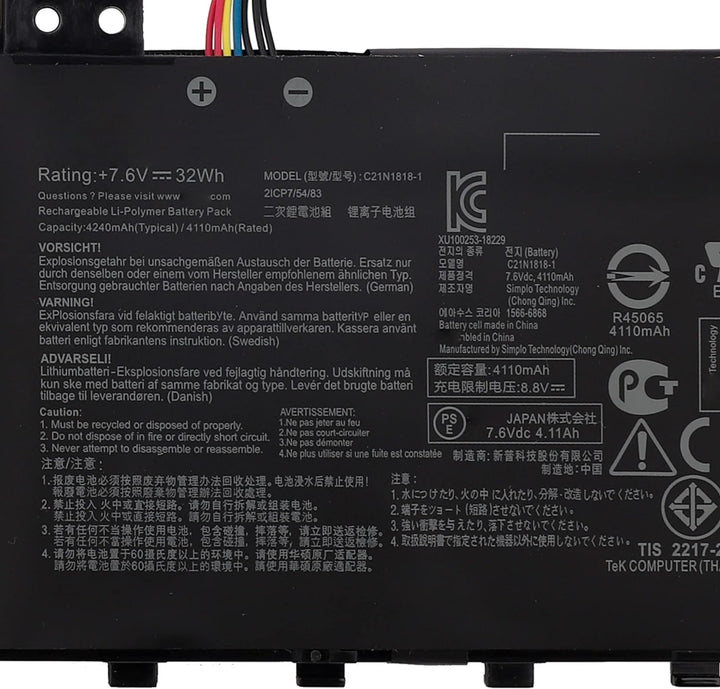 Swark Replacement Akku C21N1818-1 Kompatibel mit Asus VivoBook 15 F512FA F512FB F512FJ F512FL F512DA