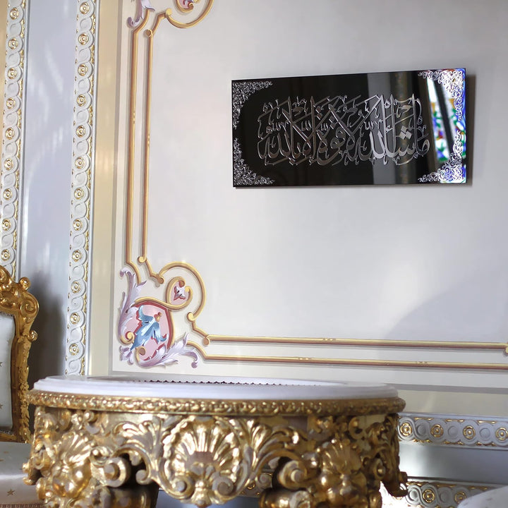 IWA CONCEPT Islamische Wandkunst aus gehärtetem Glas, Ramadan-Dekorationen, moderne muslimische, ara