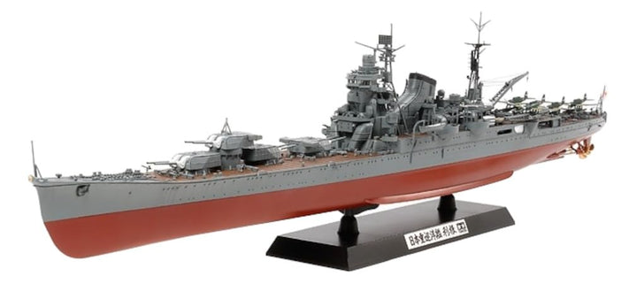 TAMIYA 300078024 - K.S.Schwerer Japanese Kreuzer, Tone 1:350, mehrfarbig, TM78024