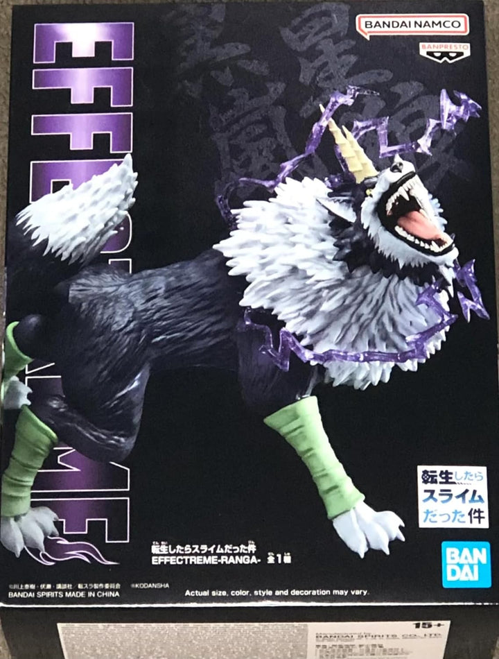BANPRESTO Slime - Ranga - Figurine Effectreme 10cm