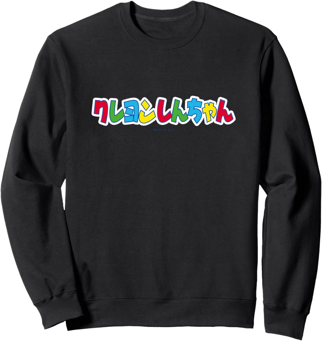 Crayon Shin-chan anime title logo Sweatshirt