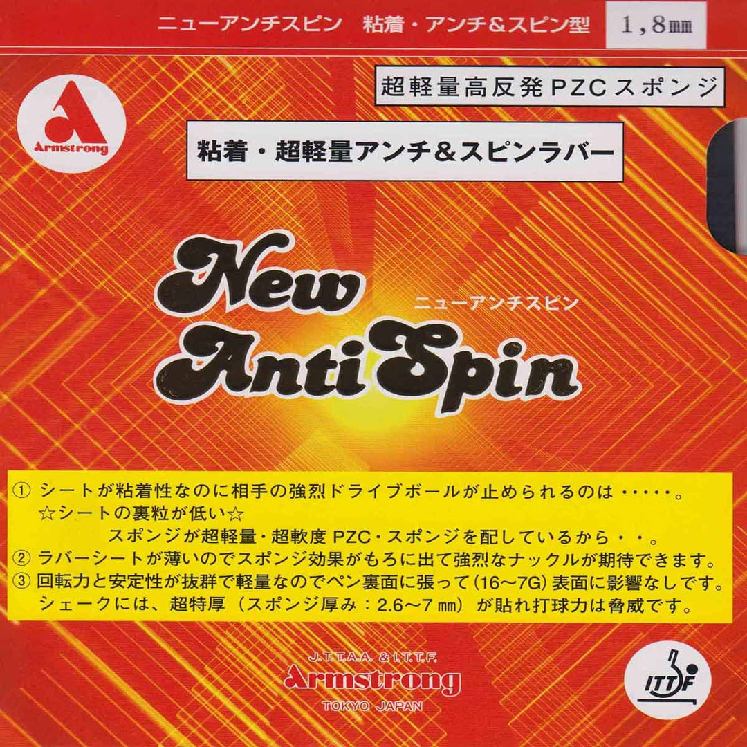 Armstrong Belag Attack New Anti Spin, schwarz, 2,1 mm