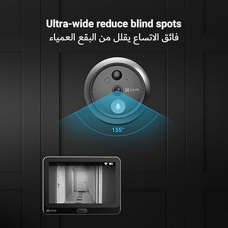 EZVIZ Professionelle industrielle Lösung für erfahrene Handwerker, um maximale Effizienz mit 10,0 cm