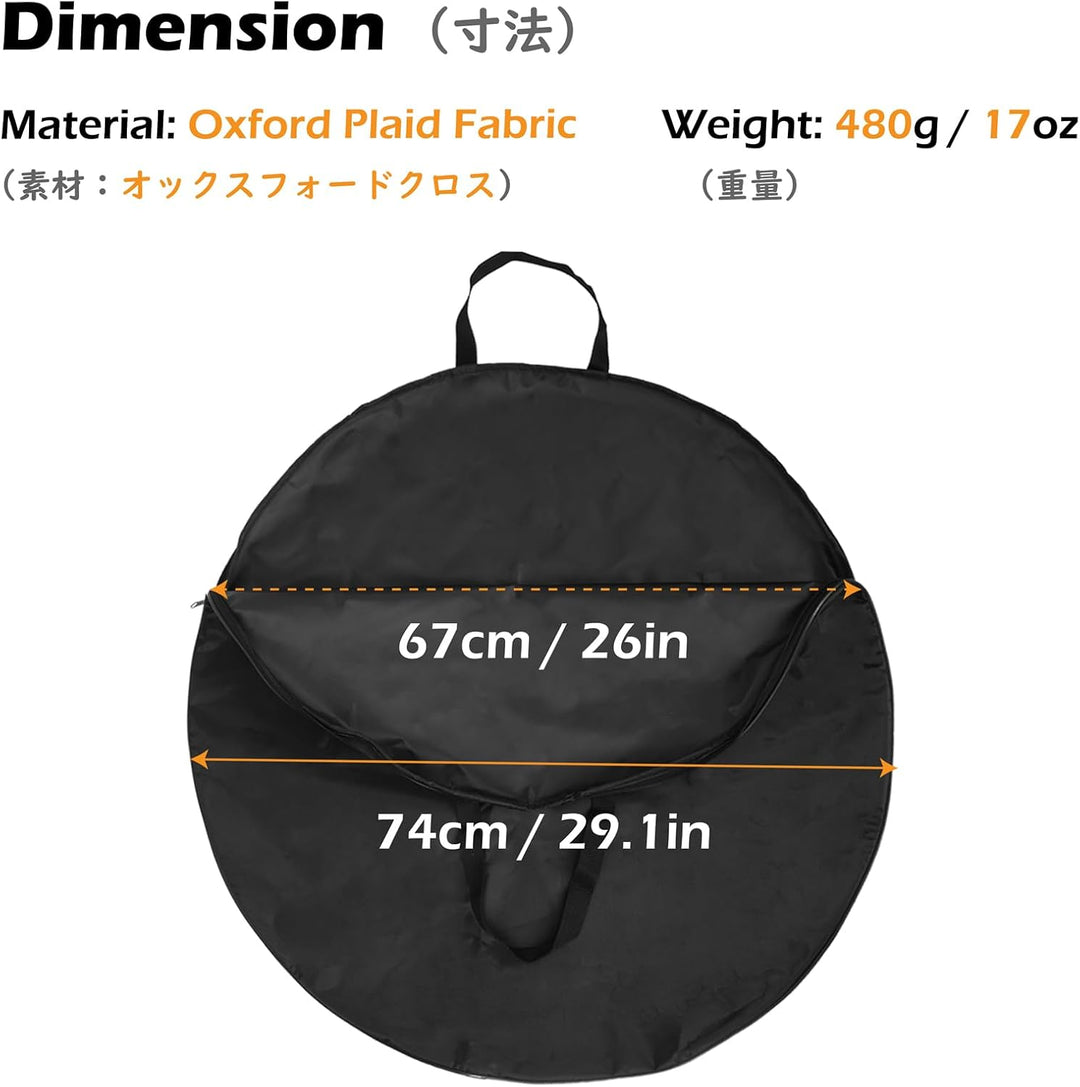 TRIWONDER MTB Laufradtasche 26 27.5 29 Zoll, Leicht und Wasserdicht Tragetasche Radtragetasche Rennr
