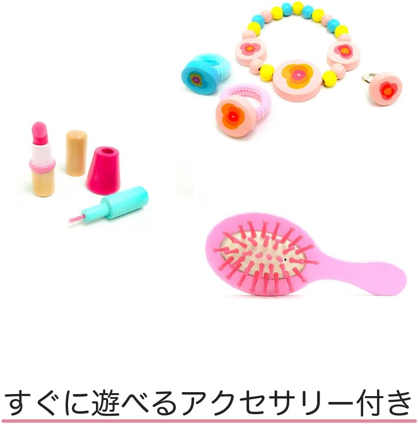 Djeco DJ06553 Rollenspiel-Charms, gemischt