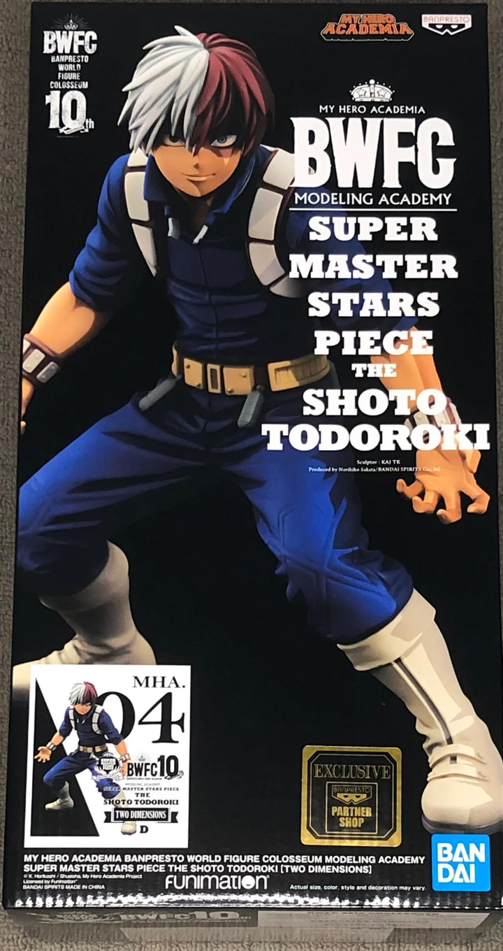 Banpresto - Figurine My Hero Academia - Shoto Todoroki Super Master Stars Piece Two Dimensions 21cm