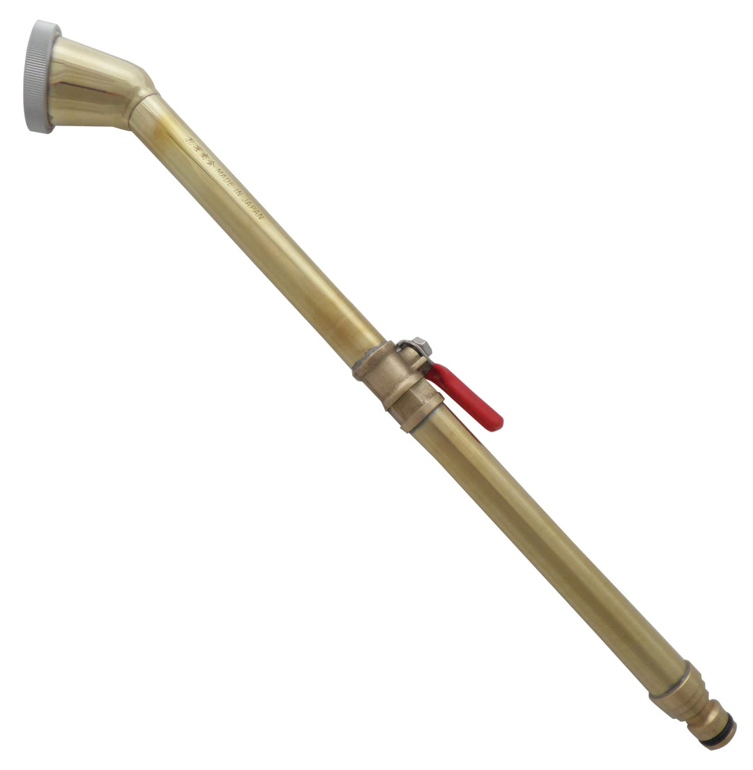 Messing Giessstab mit präzisem Sprühstrahl 68 cm - Made in Japan