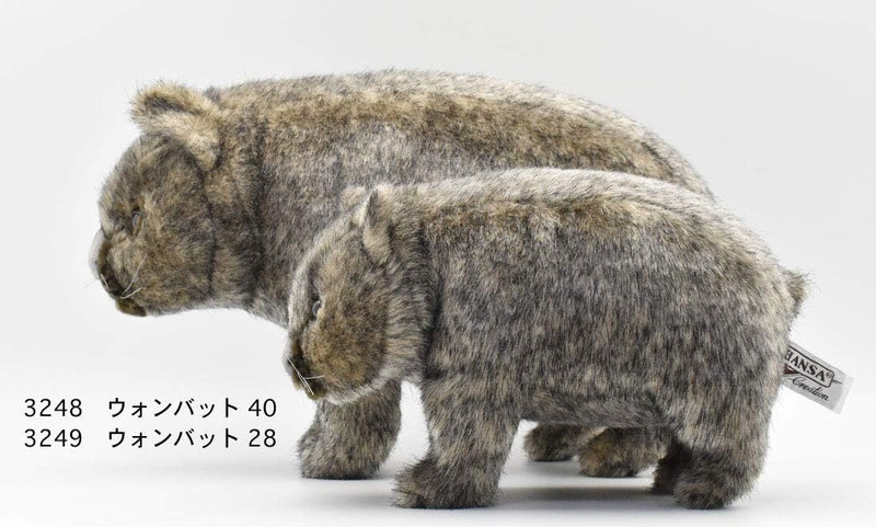 3248 - Hansa Toy - Wombat grau 37 cm