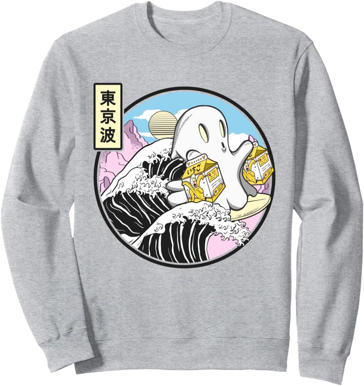 Surfender Geist mit Bananenmilch Kanagawa Wave Kawaii Anime Sweatshirt