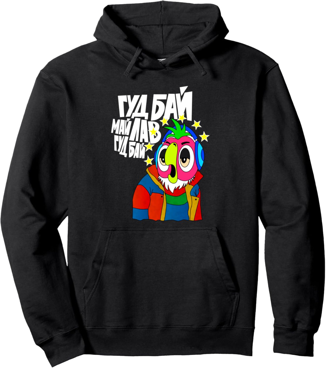 Lustiger sowjetischer russischer Karikatur-kalter Papagei Pullover Hoodie