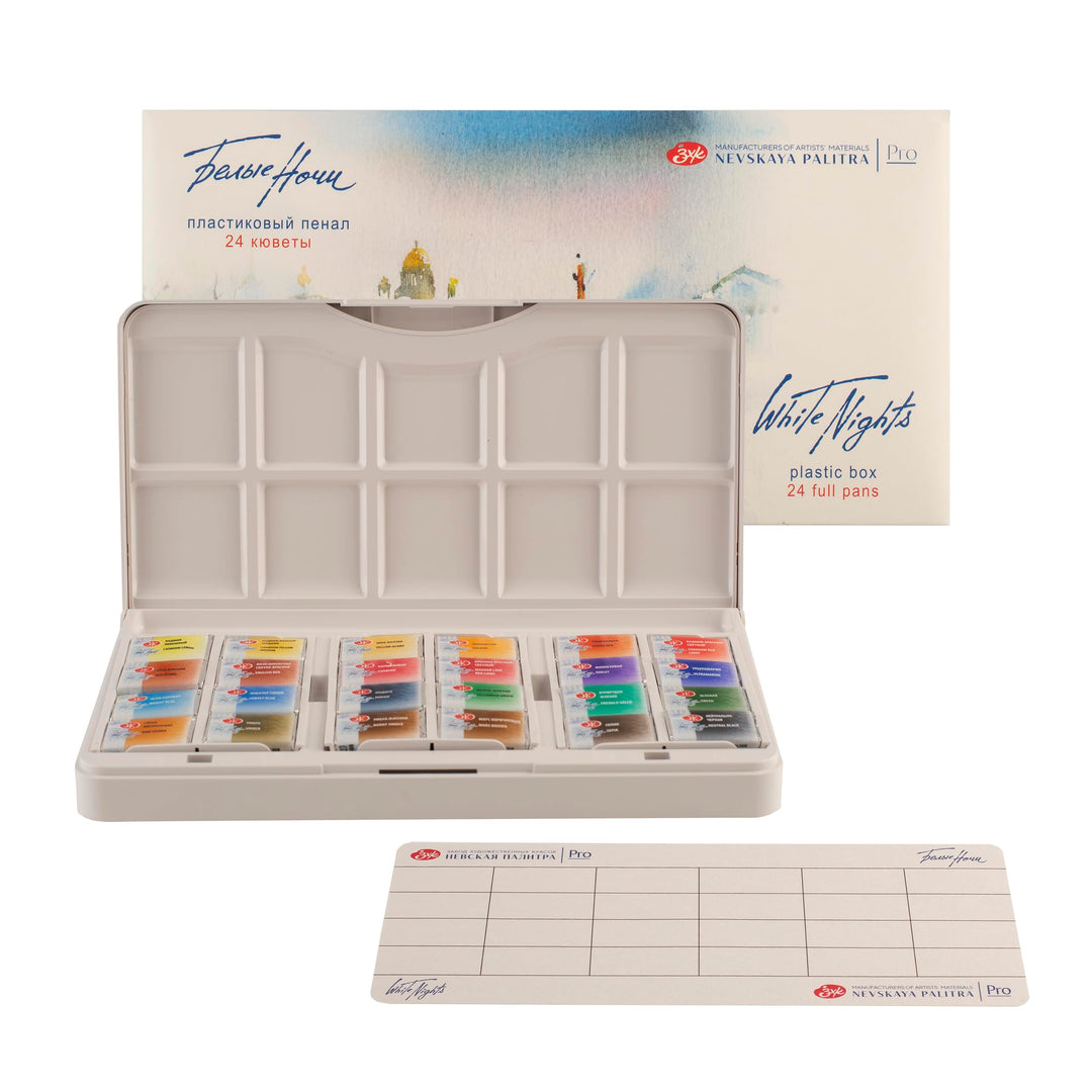 White Nights 1942090 - Aquarellfarbe, 24er Kunststoffkasten