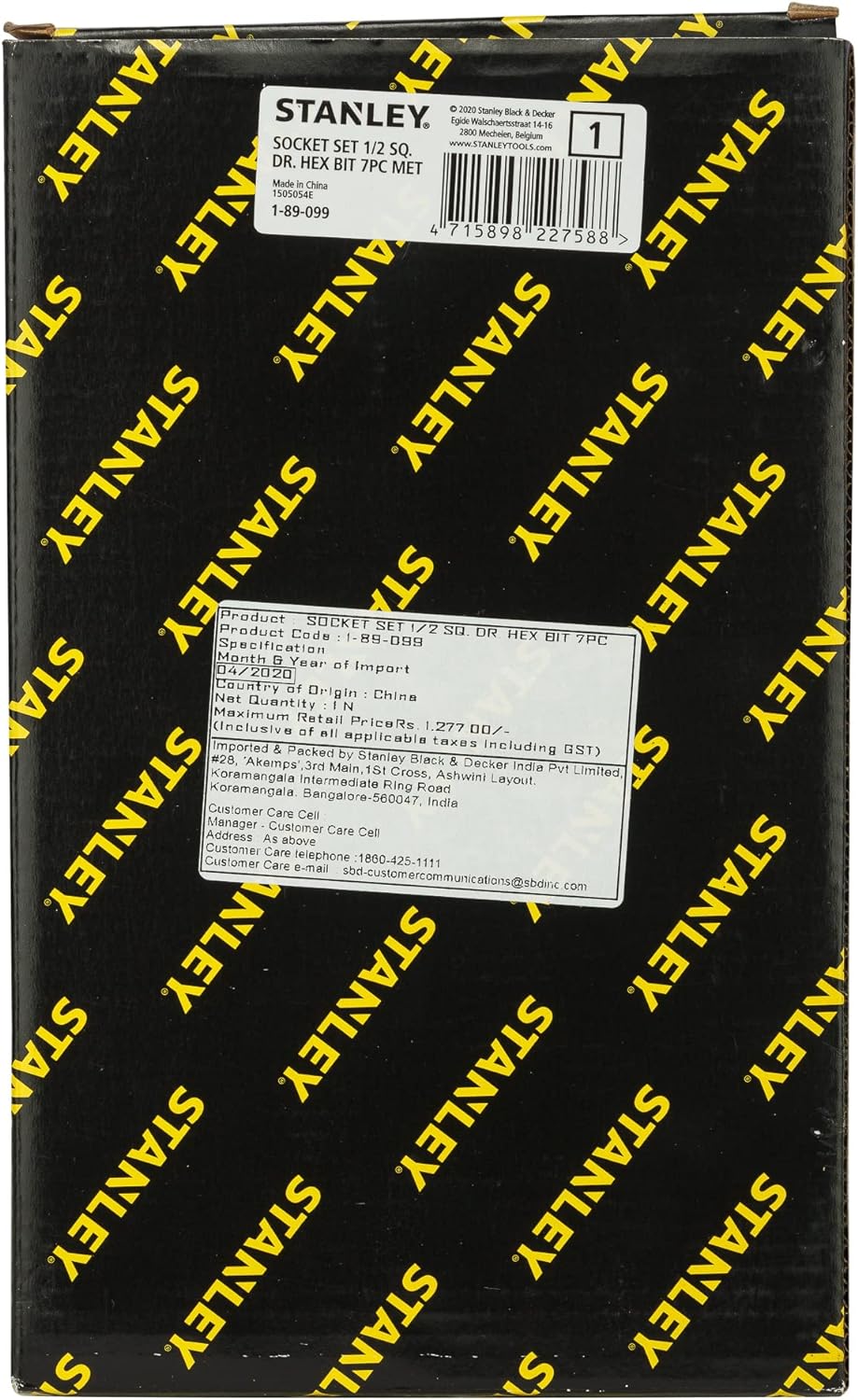 Stanley Steckschlüsseleinsatz-Set, 6-Kant (1/2 Zoll, 7-teilig, 6/8/10/12/14/17/19 mm, MaxiDrive Prof
