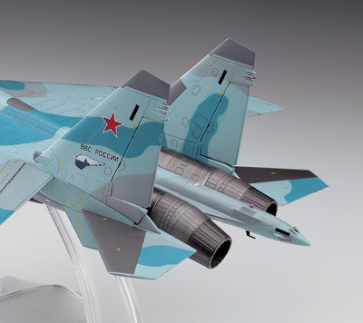 Hasegawa E44 Su-27,Su-35s 1/72 SU 35S Flanker, Blau, Grau, S