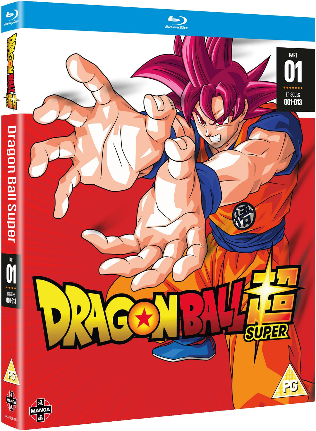 Dragon Ball Super Season 1 - Part 1 (Episodes 1-13), Blu-ray