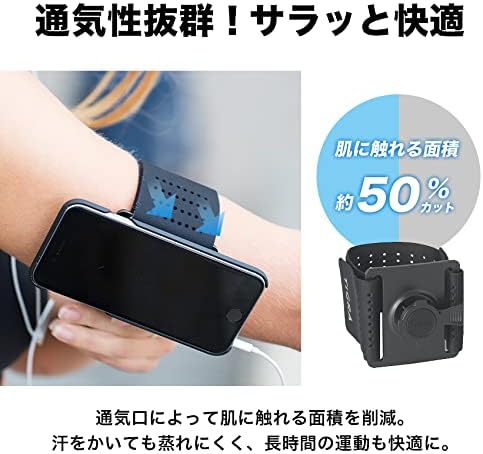 Tigra Sport Universal Sport Armband Etui Case Cover Schutzhülle Kompatibel mit MountCase Smart Hülle