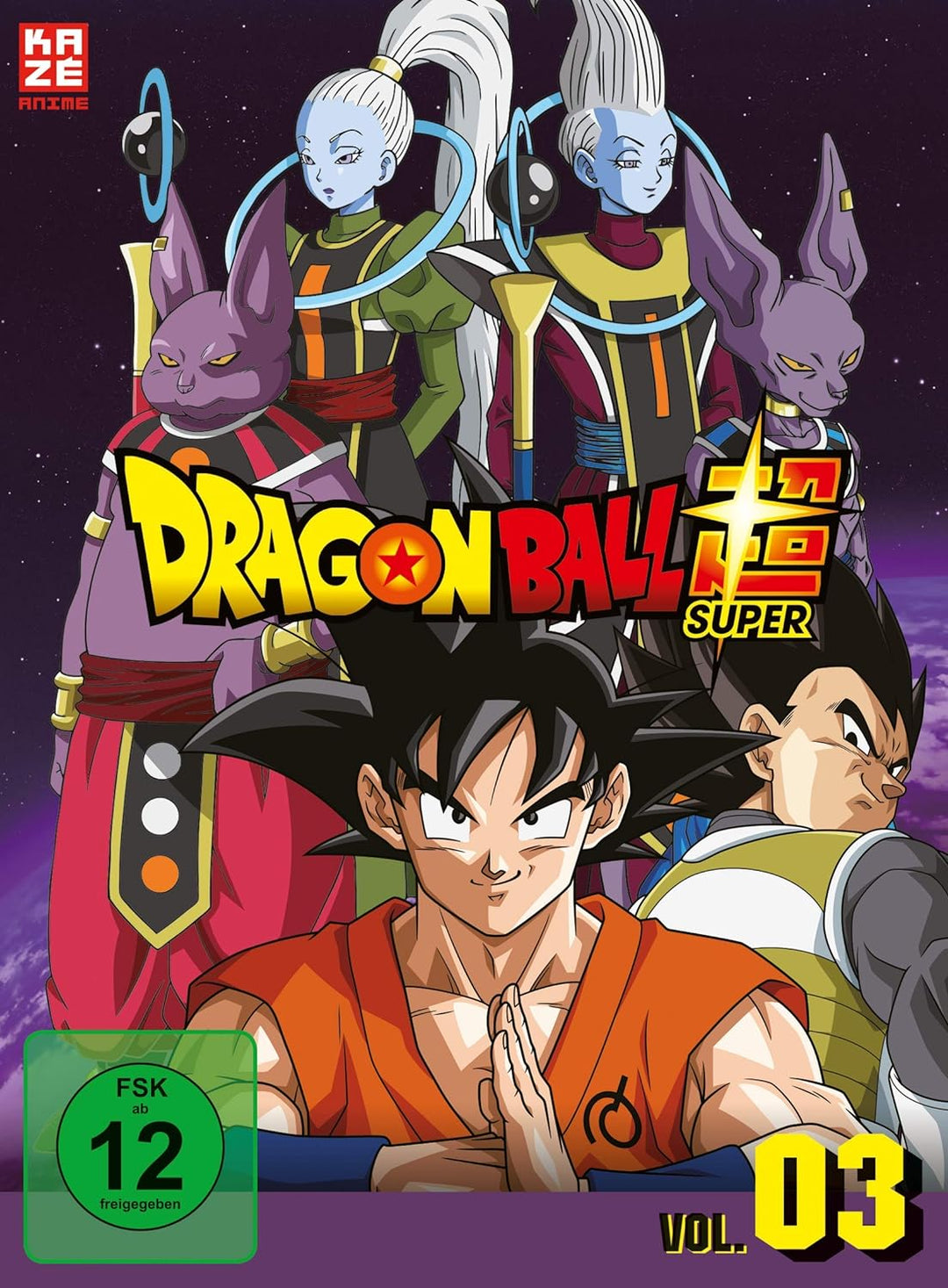 Dragonball Super - TV-Serie - Vol. 3 - [DVD], DVD