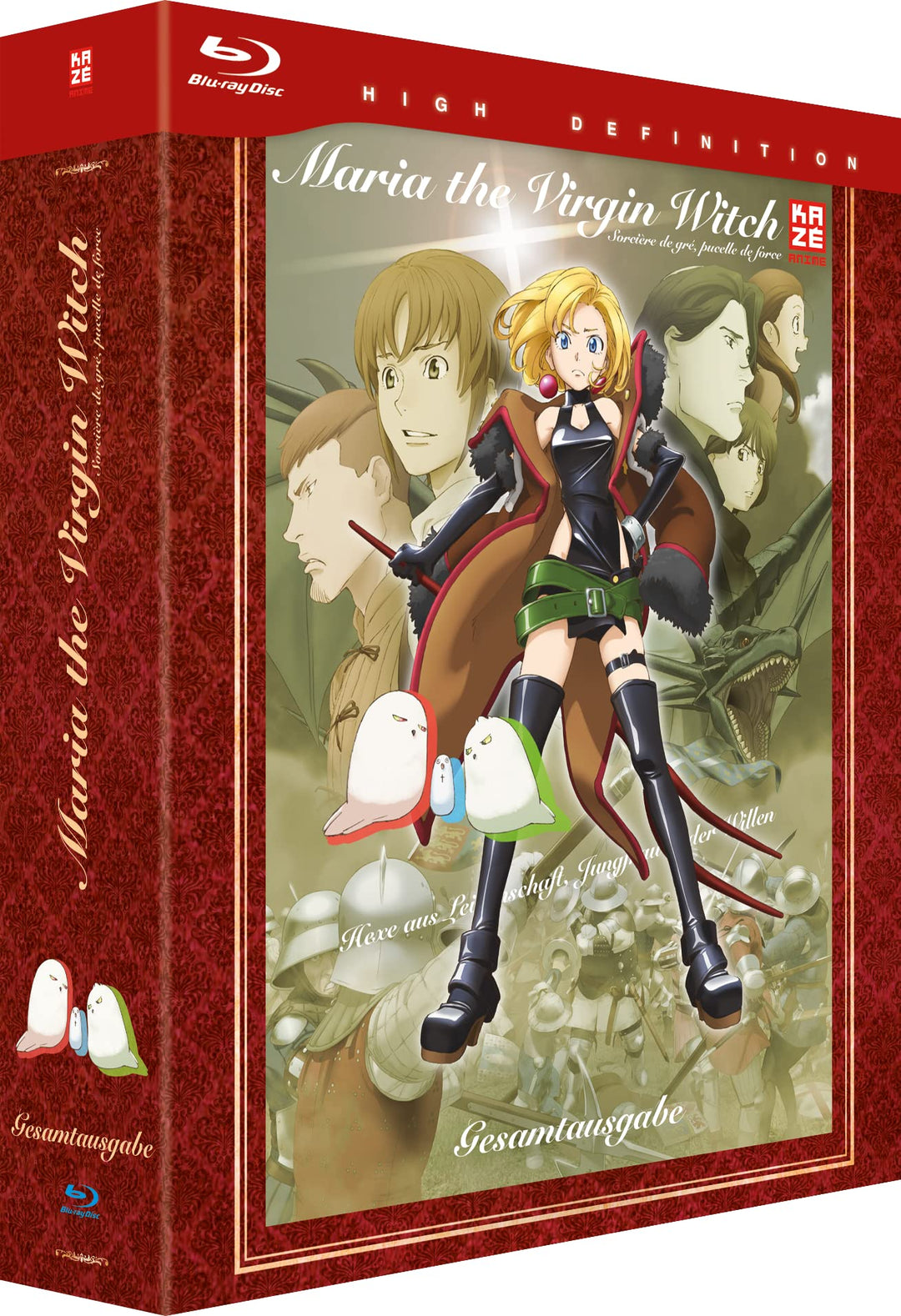 Maria the Virgin Witch - Junketsu no Maria - Gesamtausgabe - [Blu-ray], Blu-ray