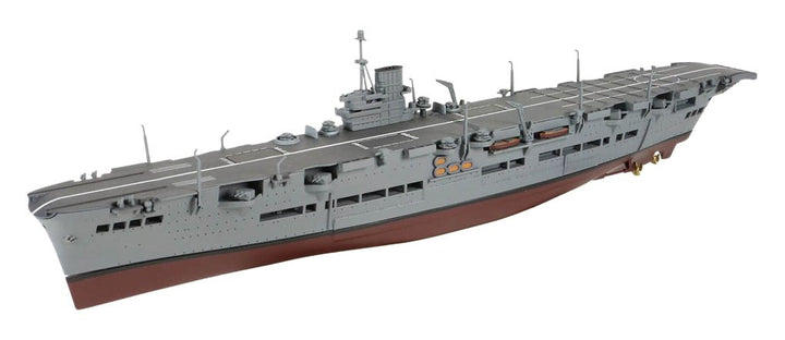 Forces Of Valor 1: 700 UN861009A Ark Royal-Class Flugzeugträger Royal Navy, HMS Ark Royal, Norwegen