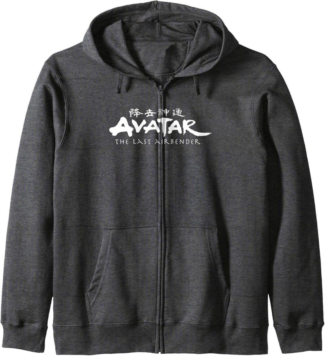 Avatar: The Last Airbender Simple Logo Kapuzenjacke
