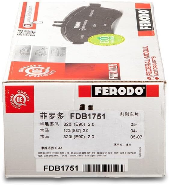 Ferodo FDB1751 PREMIER Bremsbelagsatz, Scheibenbremse - (4-teilig) - (4 Stück)