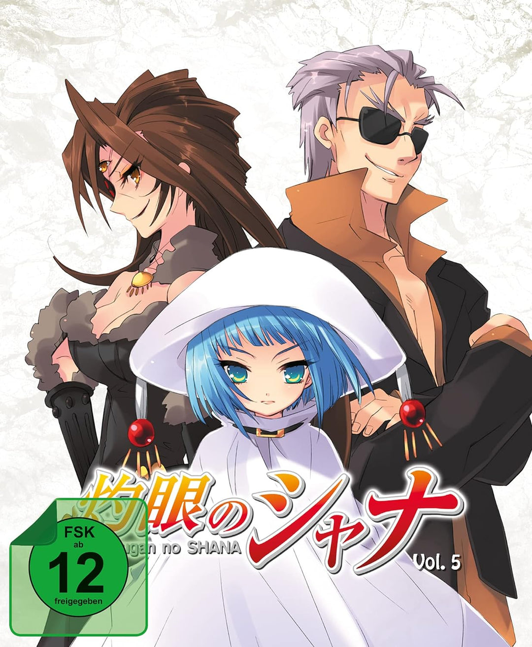 Shakugan no Shana - Staffel 1 - Vol.5 - [DVD] - Steeledition, DVD