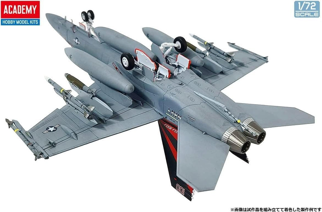 アカデミー(Academy) 12577 Modellbausatz, Verschieden