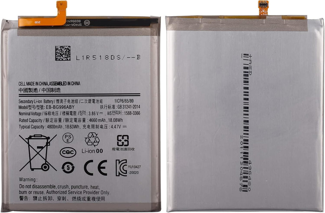 SwarKing Ersatz Akku Kompatibel mit Samsung Galaxy S21+ Plus 5G SM-G996 EB-BG996ABY with Toolkit