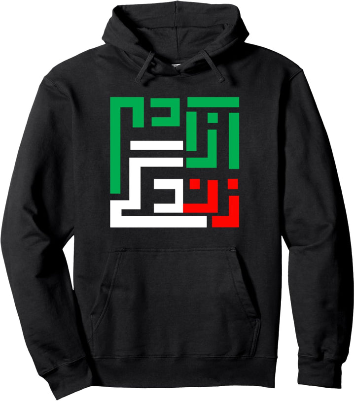 Frau Leben Freiheit Iran Zan Zendegi Azadi Persisch Pullover Hoodie