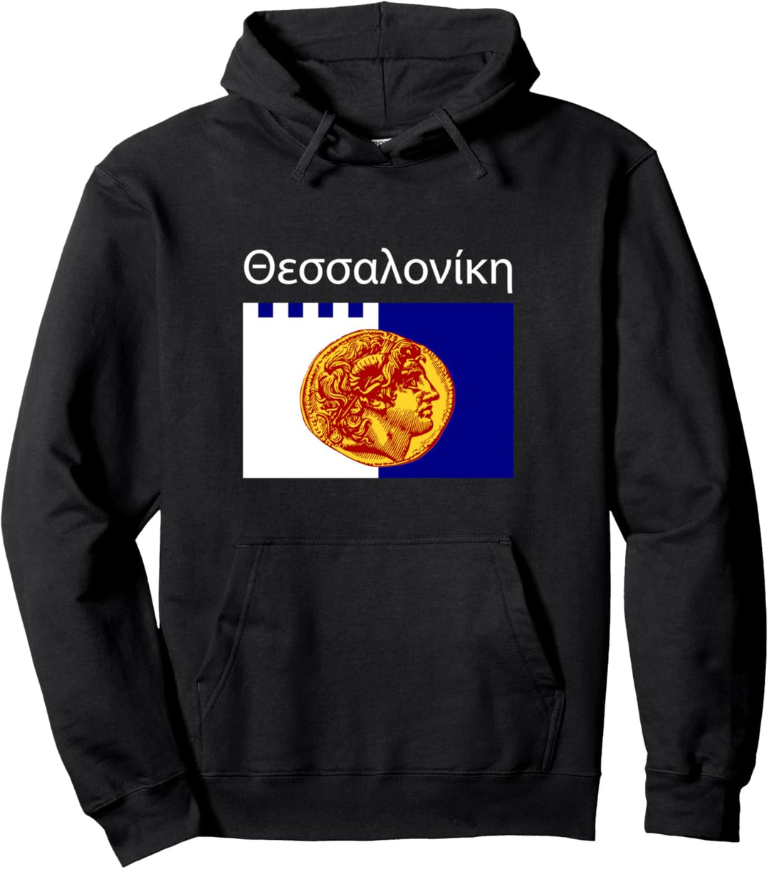 Flag Of Thessaloniki Greece Souvenir Greek Salonica Ellada Pullover Hoodie