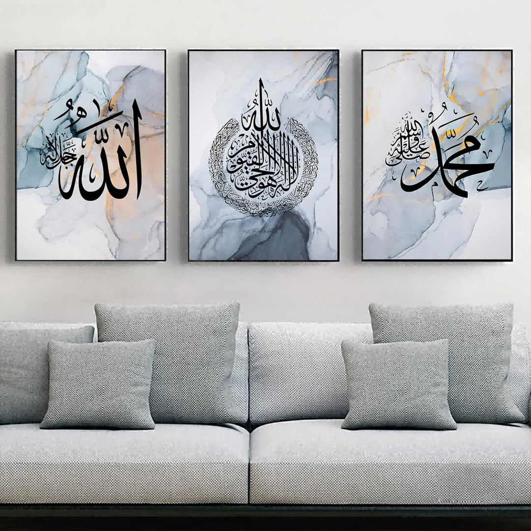 WADBTP Islamische Leinwand Bilder,Islamic Leinwand Malerei,Marble Background Allah Islamic Arabic Ca