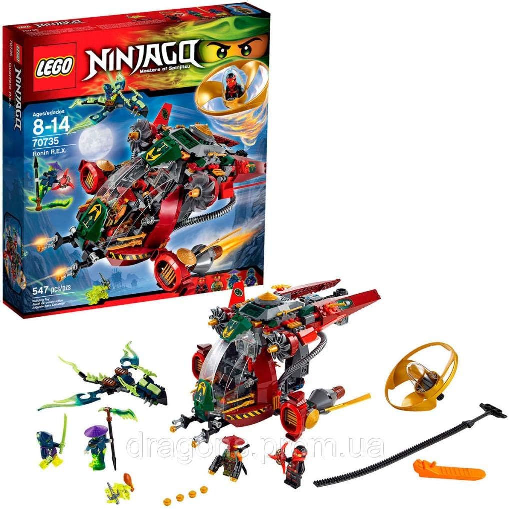 LEGO NINJAGO 70735 - Ronin R.E.X