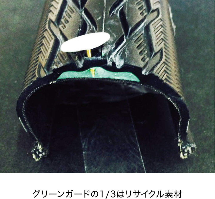 Schwalbe Marathon Wired Tyre with Greenguard Reflex 28x1.50 700x38C Schwarz, 28x1.50 700x38C Schwarz