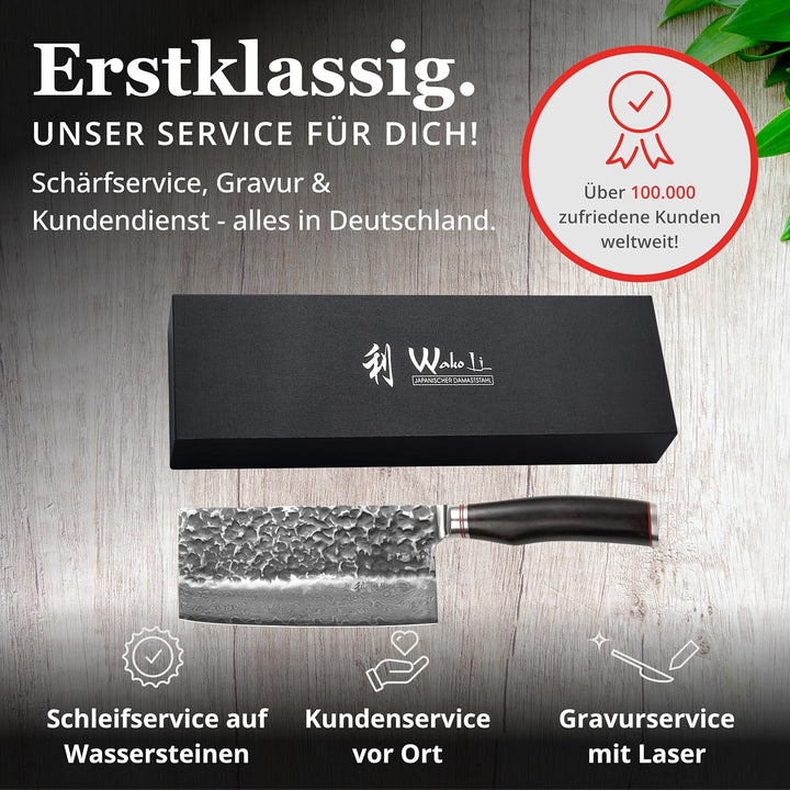 Wakoli Ebo Damastmesser Blockmesser extrem scharfe 17,5 cm Klinge aus 67 Lagen I Damast Küchenmesser