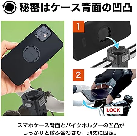 Tigra Sport FitClic Schutzhülle für iPhone 14 Pro