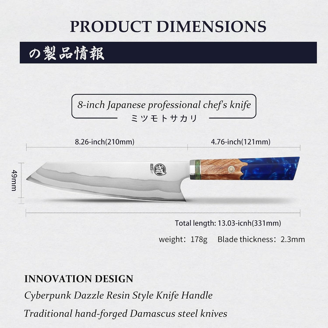 MITSUMOTO SAKARI 21 cm Kiritsuke Küchenmesser, Handgeschmiedetes Kochmesser | 7 Lagen 440C Damast Fl