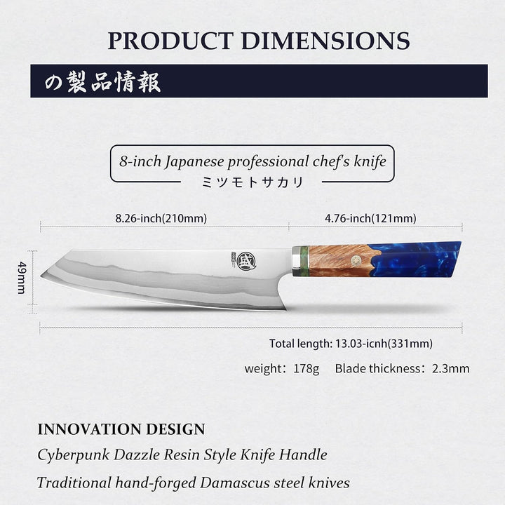 MITSUMOTO SAKARI 21 cm Kiritsuke Küchenmesser, Handgeschmiedetes Kochmesser | 7 Lagen 440C Damast Fl