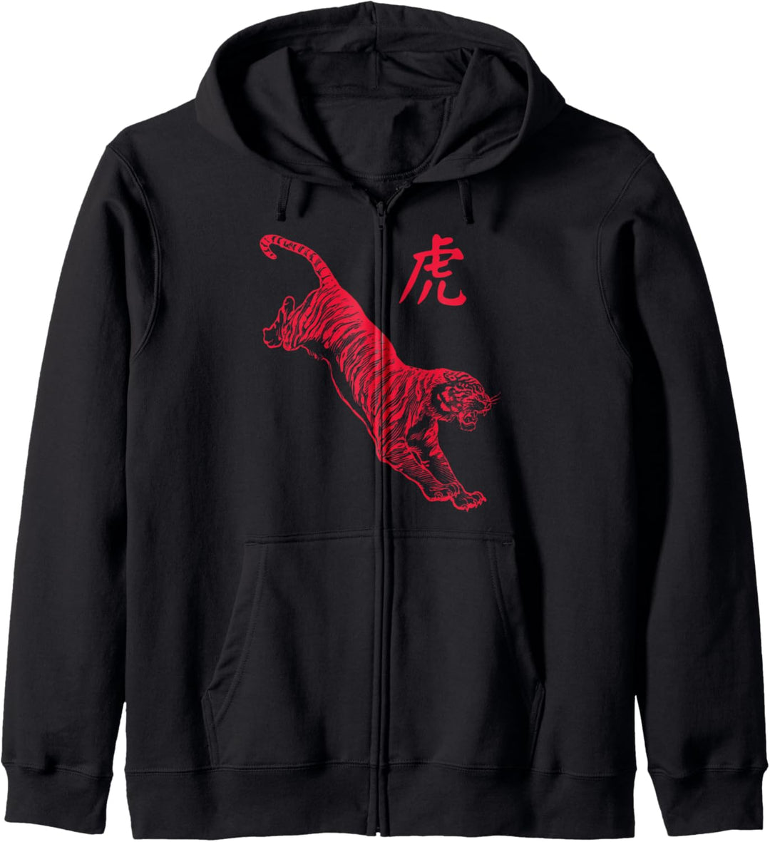 Tiger Chinese Graphic Lao Fu Big Cat - Red Tiger Design Kapuzenjacke