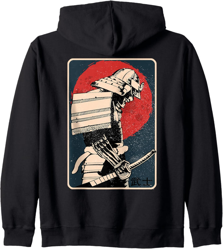 Tokio Japanisch Asien Kampfsport - Retro Samurai Kapuzenjacke