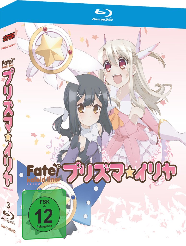 Fate/Kaleid Liner Prisma Illya - Gesamtausgabe - OmU - [Blu-ray], Blu-ray