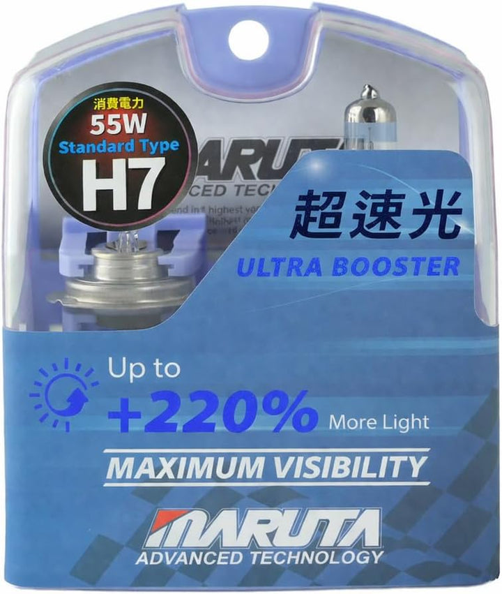MARUTA H7 55W ULTRA BOOSTER - Maximale Sichtbarkeit 220% | Xenon Lampen 3800K Halogenlampen | ECE Pr