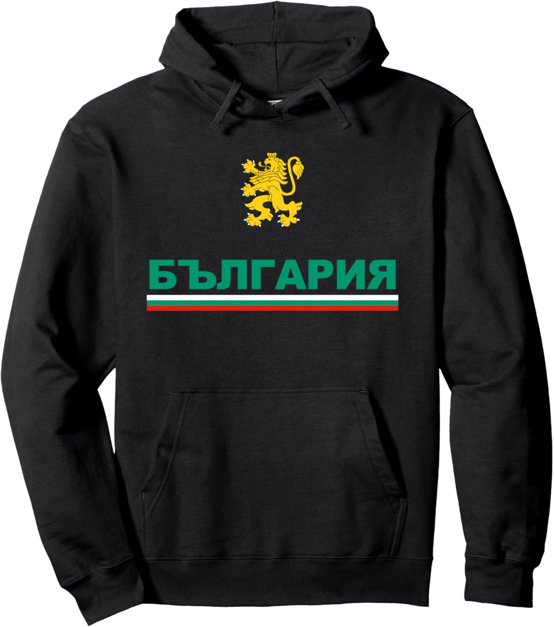 Flag Of Bulgaria Teniska Balgarski Bulgarian Souvenirs Pullover Hoodie