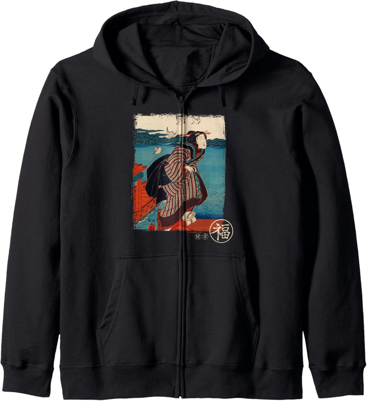 Geisha - traditional japanese art vintage gift Kapuzenjacke