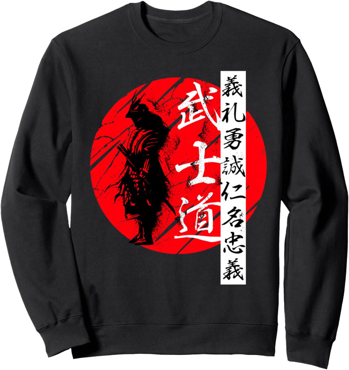 Bushido Code Samurai Kanji Krieger Sweatshirt