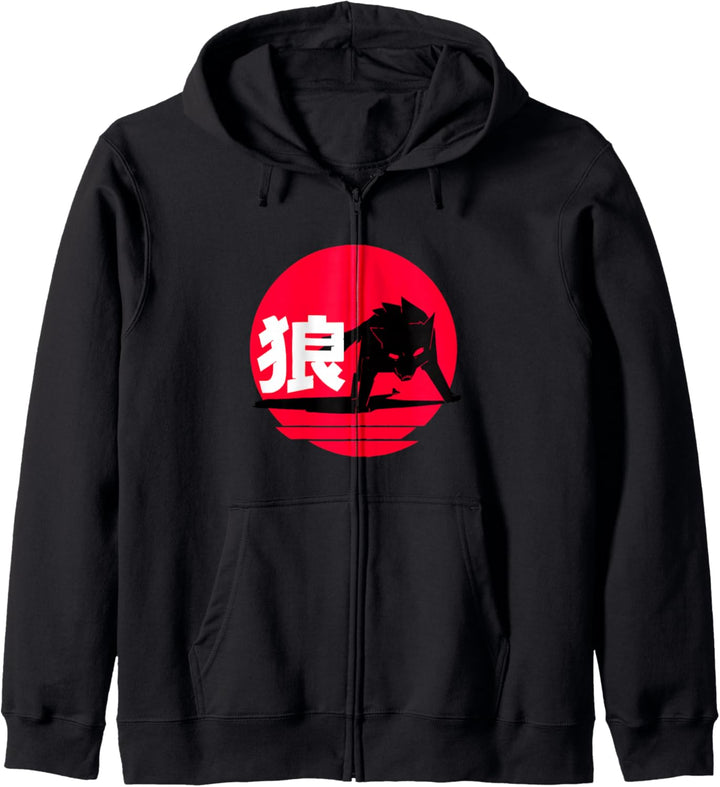 Japanese Wolf - Sad Aesthetic Edgy Streetwear Kapuzenjacke